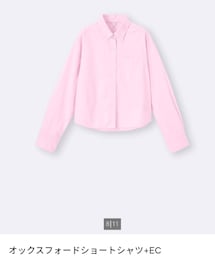 GU | シャツ/ブラウス