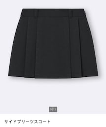 GU | スカート
