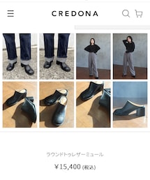 CREDONA | シューズ