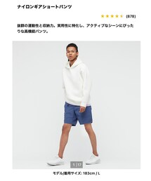 UNIQLO | パンツ