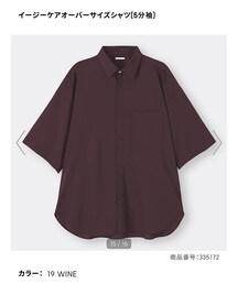 GU | シャツ/ブラウス