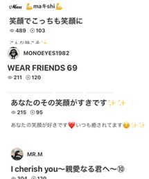 マキシさん、マサカズさん、ありがとうございます💕 | その他