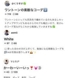 くうすけさん、aomiiさん、YURIさん、ありがとうございます💕 | その他