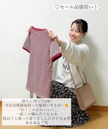 妄想ストーリー✨ | その他