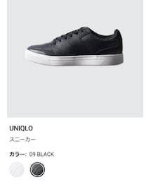 UNIQLO | シューズ