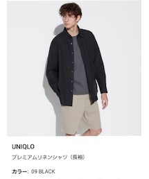 UNIQLO | シャツ/ブラウス