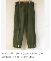 イギリス軍軍パン | パンツ