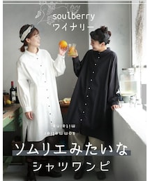 soulberry | シャツワンピース