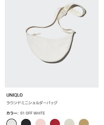 UNIQLO | バッグ