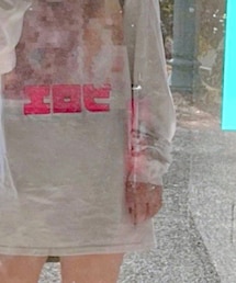 アキバ感電デンキ | エロビTシャツ(Tシャツ/カットソー)