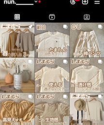 Instagram🧺 | Instagramやってます📷ˊ˗  ⌇プチプラでオシャレしたいアラサーママ👩🏿༳ ⌇しまむら GRL GU 中心に購入👜 ⌇ホワイト ベージュ ブラウン多め💭 ⌇シンプルでカジュアルでちょこっとヘルシーなコーデが好き🐏(その他)