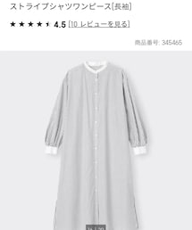 GU | ワンピース/ドレス