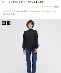 UNIQLO | Tシャツ/カットソー