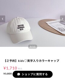 princess_shine | キャップ