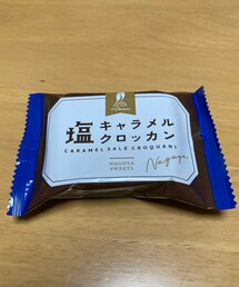 うさこのスウィーツ同盟会 | その他