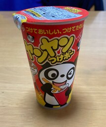 うさこのスウィーツ同盟会 | その他