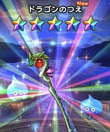 やっと出た | ゴルフグッズ