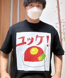 ユッケTシャツ | Tシャツ/カットソー