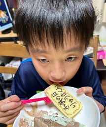 子どもの日 | その他