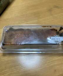 カタラーナ（中身） | その他