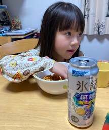 チキンラーメンそのまま食べてる | その他