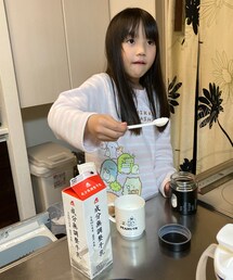 ホットミルク作り | その他
