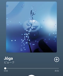 ビョーク | 音楽/本・雑誌