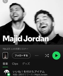 Majid Jordan🎧🤍 | その他