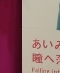 INDIVI(インディヴィ)の「パンツ(カーゴパンツ)」
