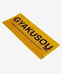GYAKUSOU(ギャクソウ)の「インテリア(タオル)」