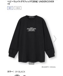 GU x UNDERCOVER | Tシャツ/カットソー