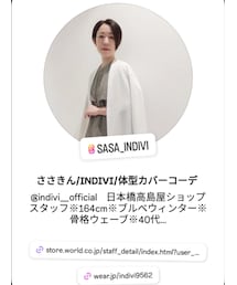 🧡個人Instagram🧡 | フォローお待ちしてます🎀(その他)