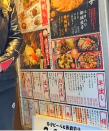 666 | ライダースジャケット