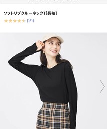 GU | トップス