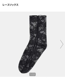 GU | ソックス/靴下