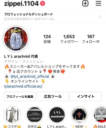 🔥インスタもチェック🔥 | トップス
