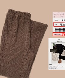 しまむら | パンツ