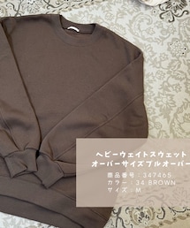 GU | スウェット