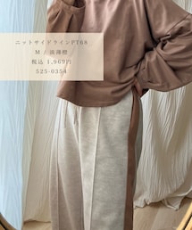 しまむら | パンツ