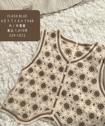 しまむら | ベスト