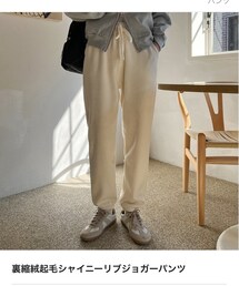 ENVYLOOK | パンツ