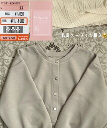 しまむら | トップス