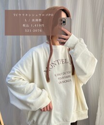 しまむら | スウェット