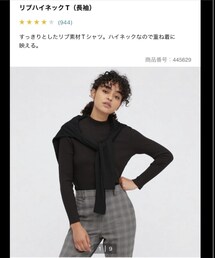 UNIQLO | Tシャツ/カットソー