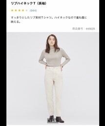 UNIQLO | Tシャツ/カットソー