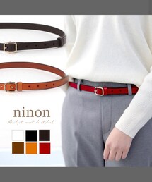 ninon | ベルト