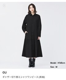 GU | シャツワンピース