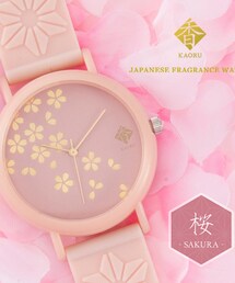 KAORU | 腕時計