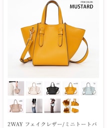 tegomono | トートバッグ