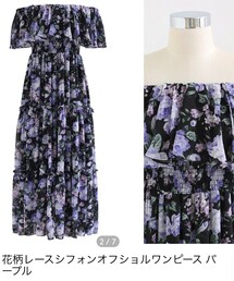 Chicwish | ワンピース/ドレス